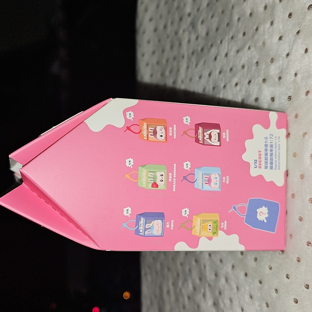 The Monsters Wacky Mart Squishy Charm  CONFIRMED MILK - Picture 6 of 11